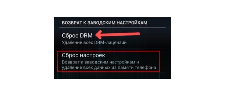 Изучаем возможности