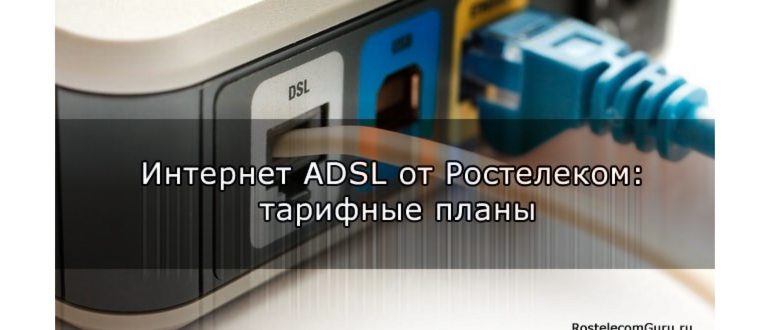 Wi-Fi роутер TP-LINK Archer VR400: