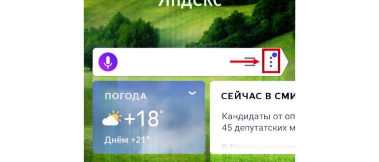 посмотреть историю uc