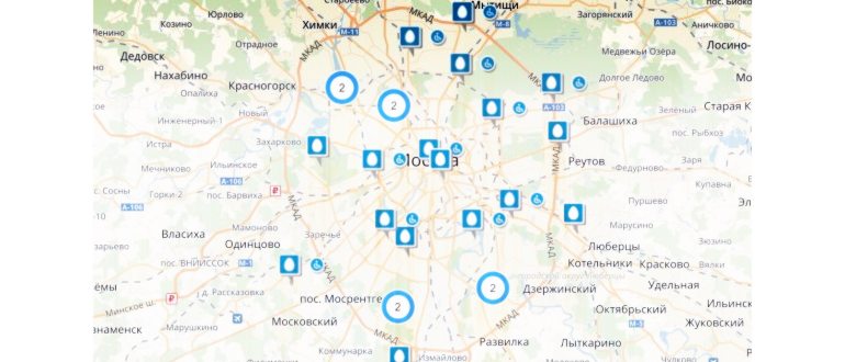 Офисы МГТС в Москве на