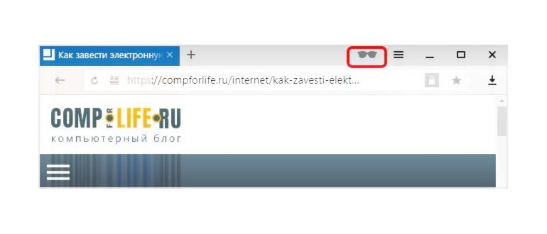 окно-в-приватном