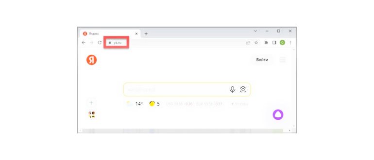 safari,экрана,нажмите,главном,браузером,теперь