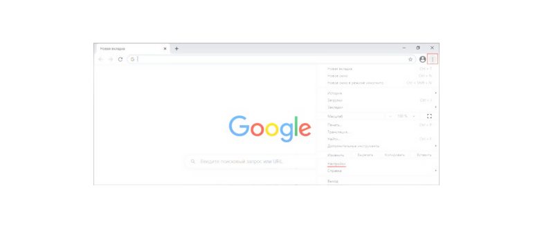 safari,экрана,нажмите,главном,браузером
