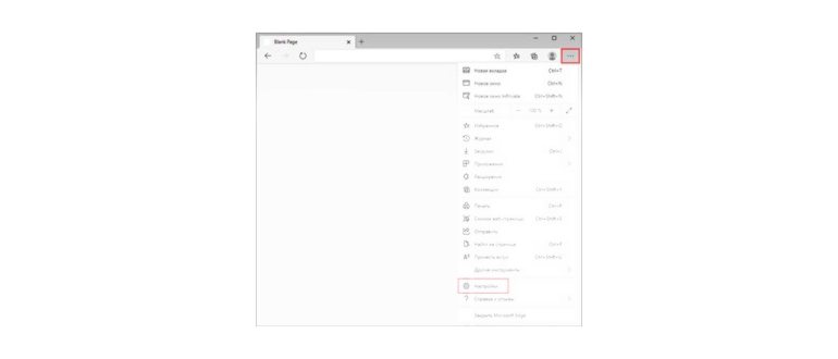safari,экрана,нажмите,главном