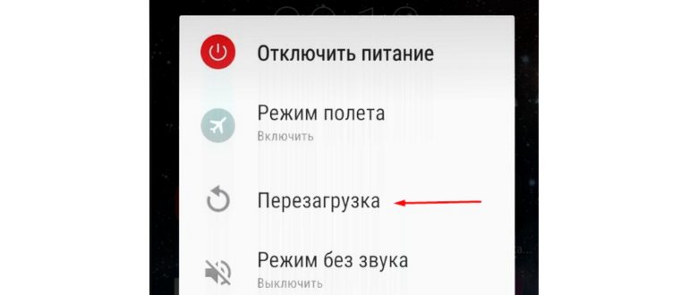 Экран 1 Дата и часы на