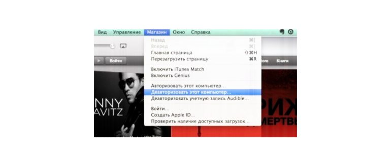 Vvodim_danny