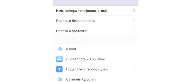 Компьютерные колонки не работают? Как исправить