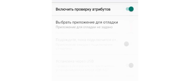Android ускорить работу Gpu – что