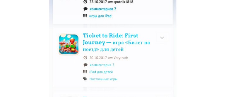 iphone,приложение,иконка,браузера,найдите
