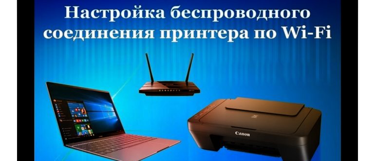 Как отменить подписку PS Plus на