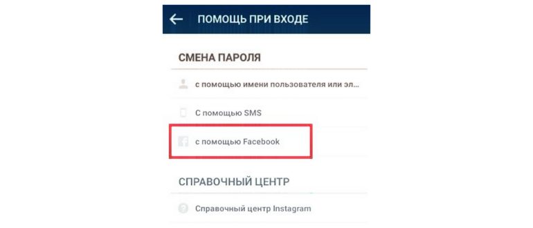 Самарев