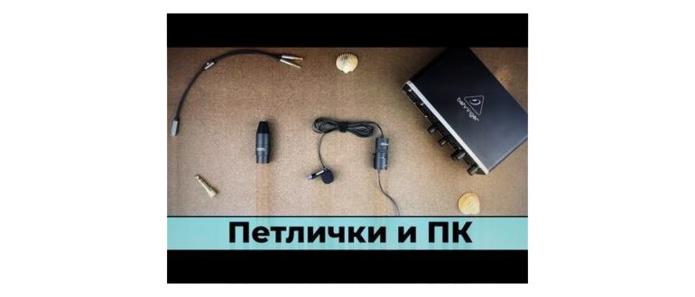 Стандартные