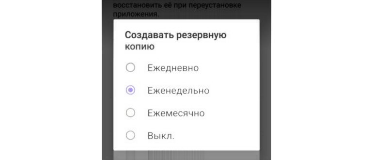 гугл