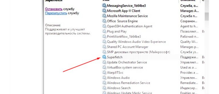 как отключить onedrive windows