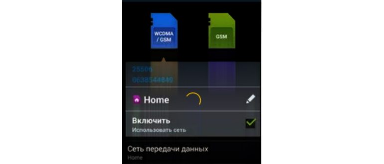 Сергей