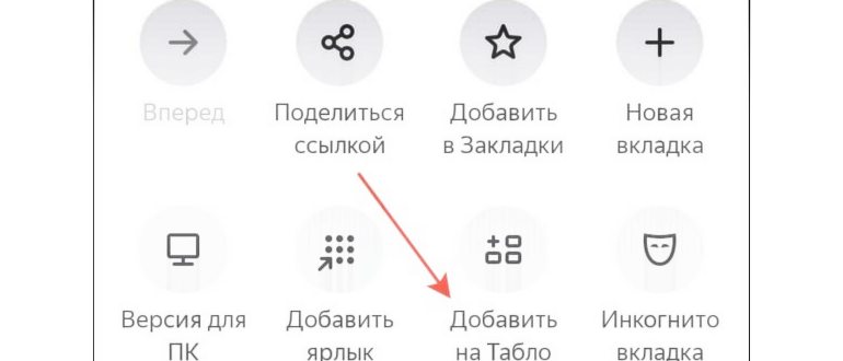 не использовать