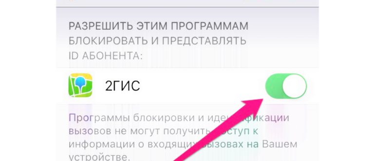 Переадресация вызова МТС: настройка,