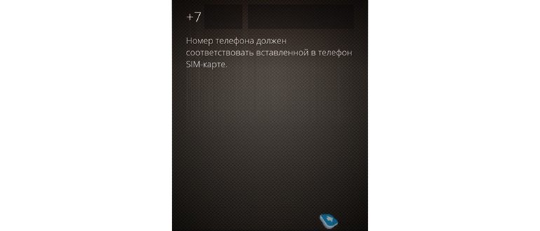 Выберите