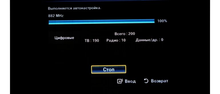 нет
