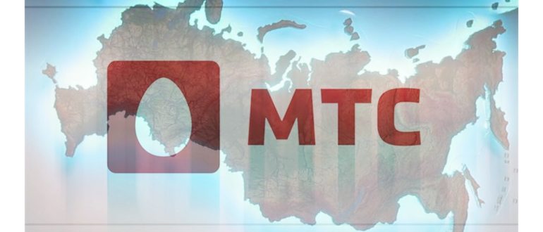 Настройка USB-модема