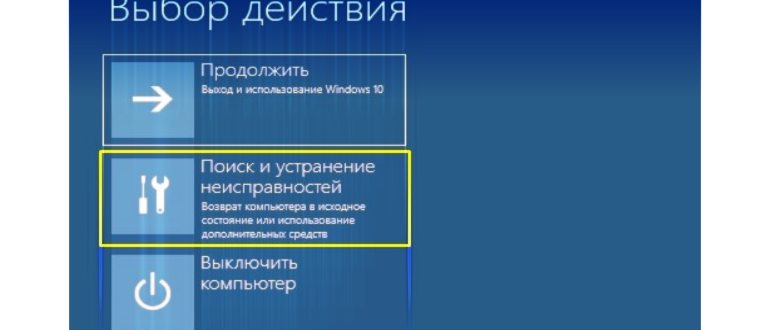 Как подключить компьютер к телевизору через HDMI