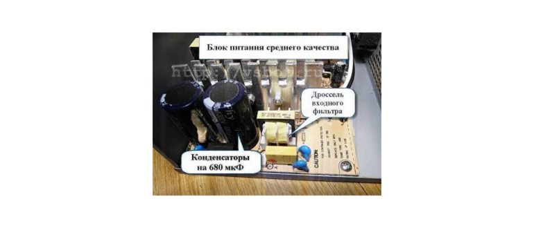 12V шина тока и