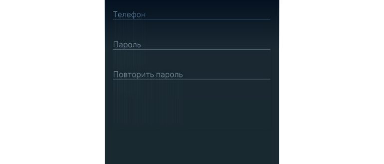 МТС
