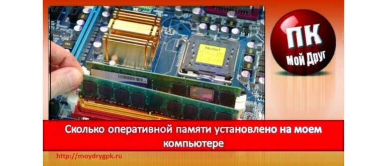 Об этом