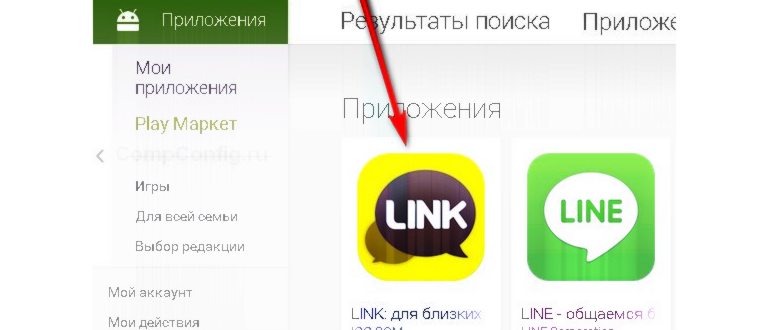 1mobile