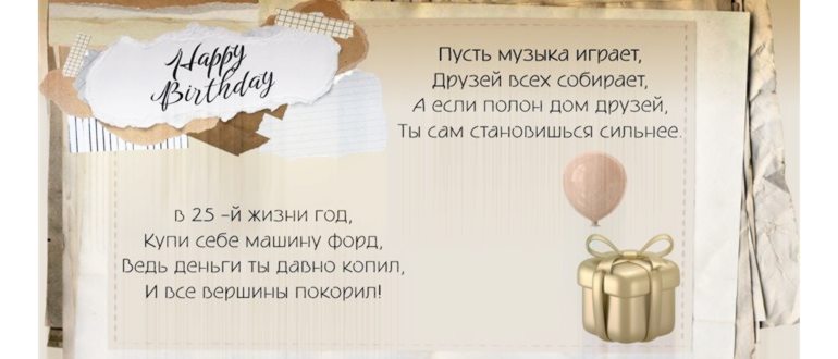 Зачем обновлять WhatsApp и как это