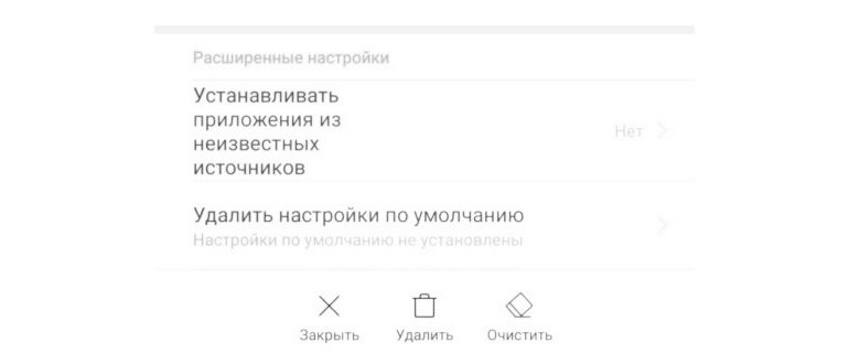 Как зарегистрироваться в Инстаграм* в России
