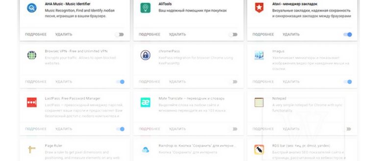 Не работает Ютуб - Что делать, если не работает