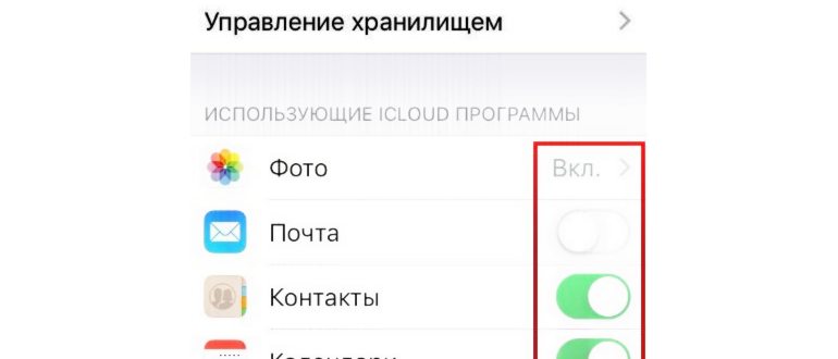 программа,айфоном,wifi,ваш