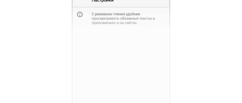 Аккамулятор материнской