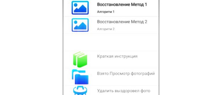 создание резервной