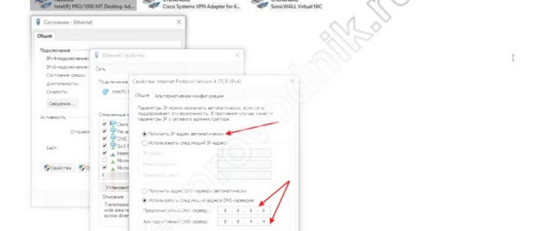 Как исправить роутер без доступа к Интернету: простые решения и советы