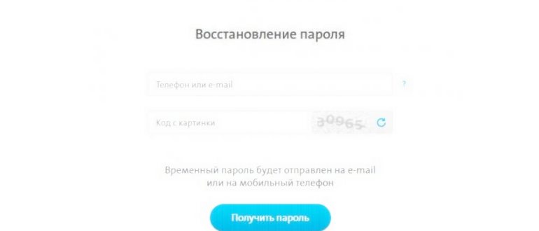Оператор