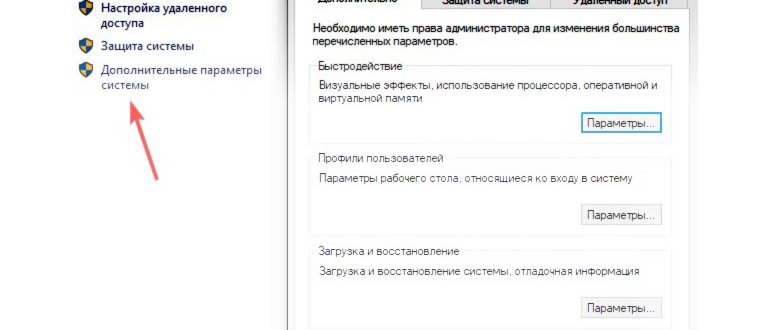 Максим