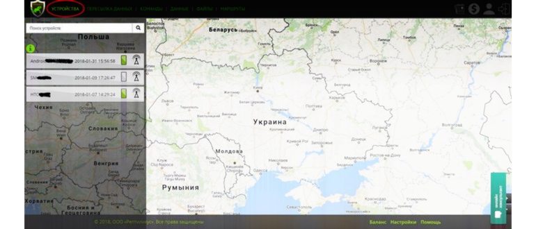 выбрать