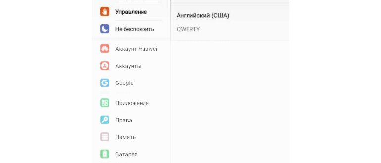 Страница форума