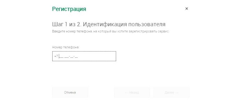 Возможности
