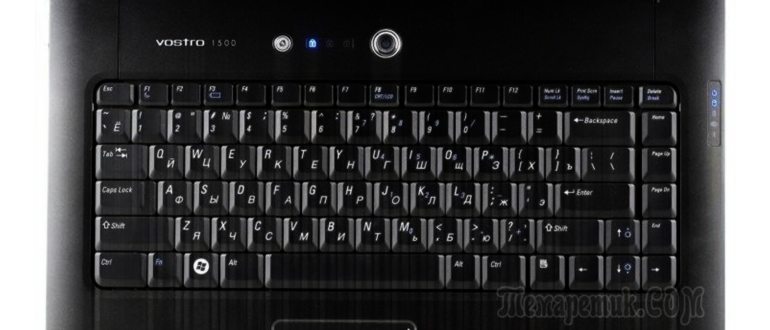 устройства,заблокирована,комбинации,проблема