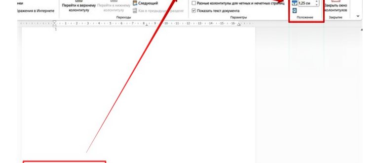 Подключение беспроводной радио мышки через