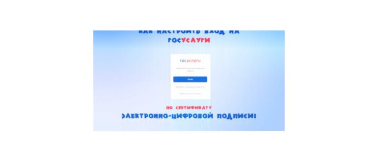 как на компьютере перевести клавиатуру на