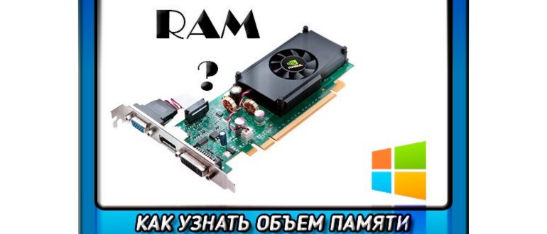 Показатели