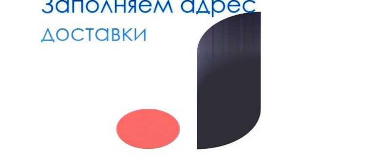 Заработок на Viuly