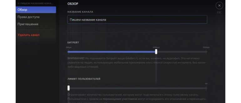 не работает микро в