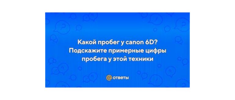Проверка скорости через утилиту