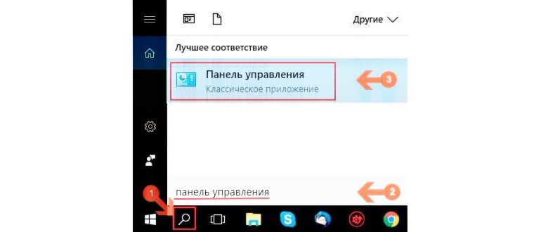 реестр автозапуск в Windows