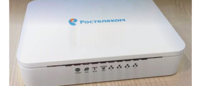 обратная сторона